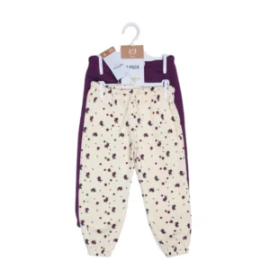 2-Pack Baby Joggers with Bright Prints
